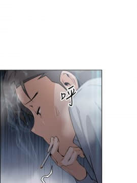 前女友變女傭 31-48話_31-48_0453