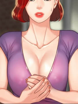 幸福外送員 1-30話_1-30_0081