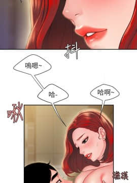 幸福外送員 1-30話_1-30_0581