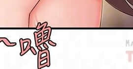 幸福外送員 1-30話_1-30_0596