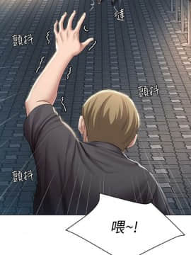 寄宿日記 11-28話_11-28_0375