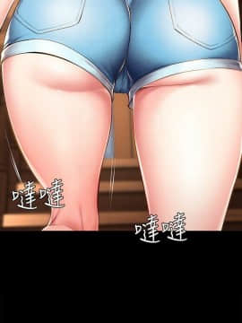 寄宿日記 11-28話_11-28_0490