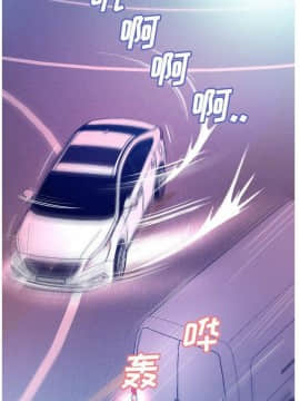 媳婦單身中 1-22話_1-22_0307
