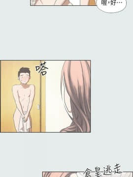 縱夏夜之夢 1-10話_1-10_0049
