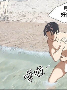 縱夏夜之夢 1-10話_1-10_0088