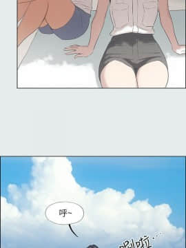 縱夏夜之夢 1-10話_1-10_0089
