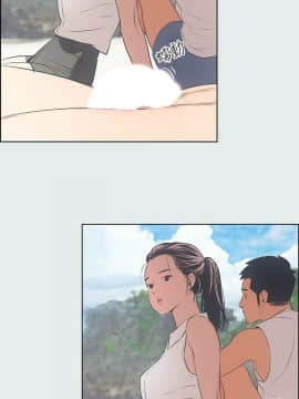 縱夏夜之夢 1-10話_1-10_0091