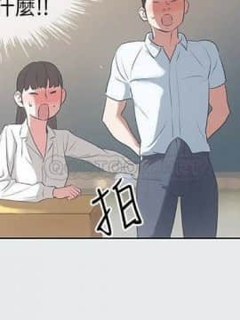 縱夏夜之夢 1-10話_1-10_0217