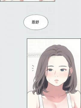 縱夏夜之夢 1-10話_1-10_0220