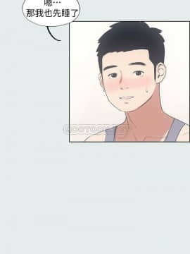 縱夏夜之夢 1-10話_1-10_0222