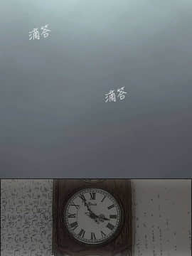 縱夏夜之夢 1-10話_1-10_0227