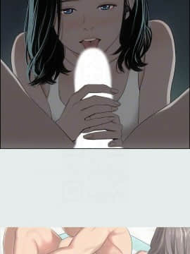 縱夏夜之夢 1-10話_1-10_0238