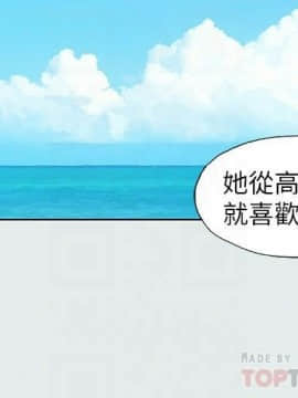 縱夏夜之夢 1-10話_1-10_0240