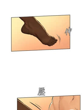 沖突 104-120話_104-120_0009