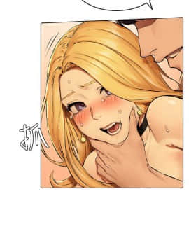 沖突 104-120話_104-120_0026