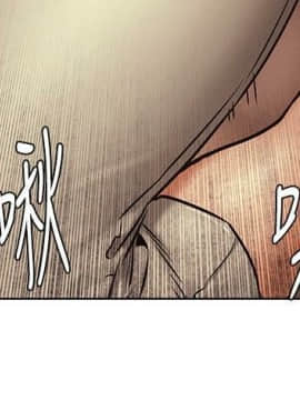 沖突 104-120話_104-120_0157