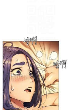 沖突 104-120話_104-120_0172