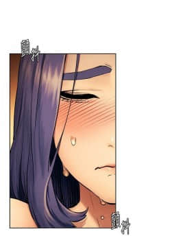沖突 104-120話_104-120_0246