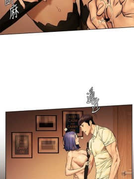沖突 104-120話_104-120_0273