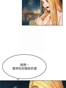 沖突 104-120話_104-120_0400