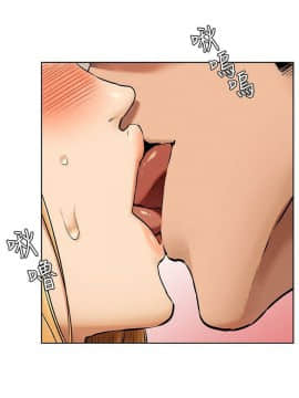 沖突 104-120話_104-120_0410