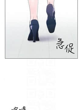 重考生 70-86話_080_0279
