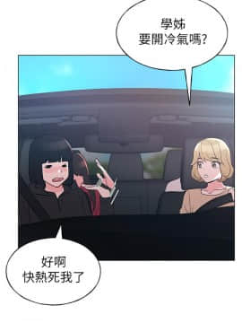 重考生 70-86話_079_0262
