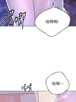 重考生 70-86話_079_0258