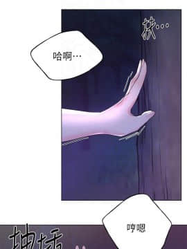 重考生 70-86話_079_0253