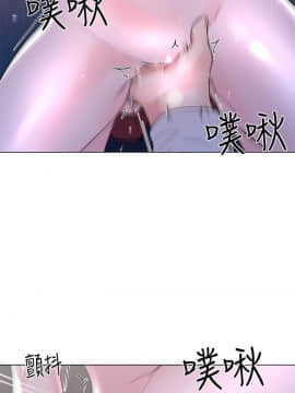 重考生 70-86話_078_0233