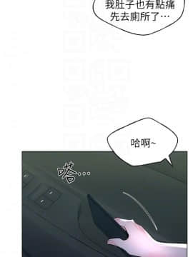 重考生 70-86話_076_0170