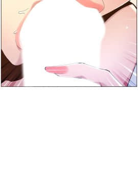 姊妹與繼父 69-87話_070_0040