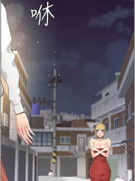 姊妹與繼父 69-87話_081_0366
