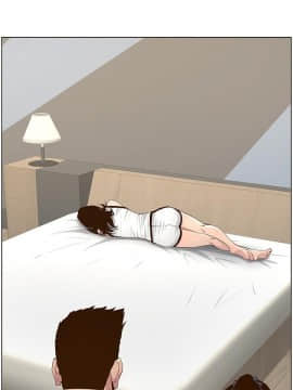 姊妹與繼父 69-87話_080_0319