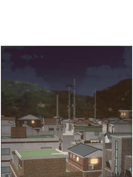 姊妹與繼父 69-87話_079_0316