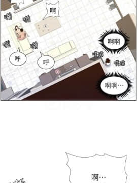姊妹與繼父 69-87話_079_0300