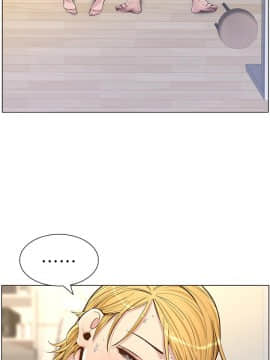 姊妹與繼父 69-87話_075_0182