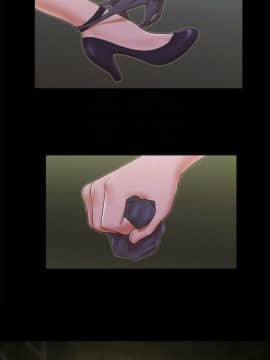 協議換愛1-75話_1-75_1565