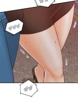 正妹小主管 55-72話_072_0590