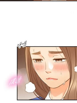 正妹小主管 55-72話_072_0587
