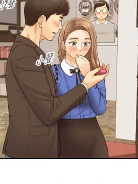 正妹小主管 55-72話_072_0585