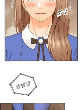 正妹小主管 55-72話_072_0582