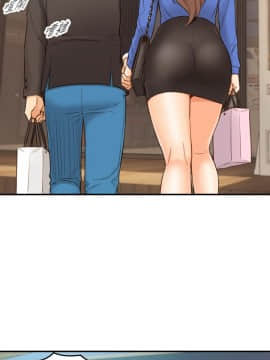 正妹小主管 55-72話_071_0561