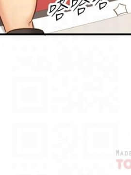 正妹小主管 55-72話_071_0564