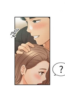 正妹小主管 55-72話_069_0511