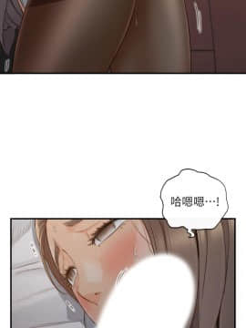 正妹小主管 55-72話_069_0483