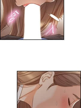 正妹小主管 55-72話_068_0474