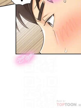 正妹小主管 55-72話_067_0424