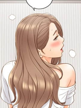 正妹小主管 55-72話_067_0413