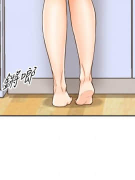 正妹小主管 55-72話_066_0401